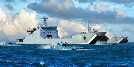 [TRUMPETER 6728  ] TRUMPETER 6728  1/700 PLA Type 072A LST 