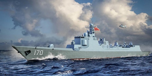 [TRUMPETER 6730  ] TRUMPETER 6730  1/700 PLA 052C 