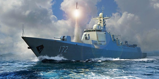 [TRUMPETER 6732  ] TRUMPETER 6732  1/700 Destroyer PLA type 052D 