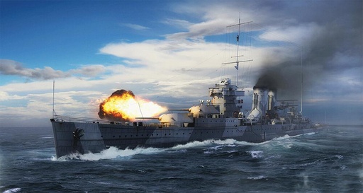 [TRUMPETER 6745  ] TRUMPETER 6745  1/700 HMS York 