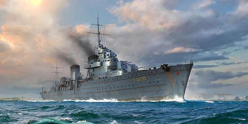 [TRUMPETER 6746  ] TRUMPETER 6746  1/700 KKRF Taszkient, 1940 