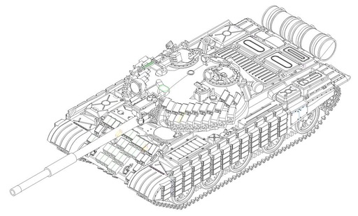 [TRUMPETER 7149  ] TRUMPETER 7149  1/72 T62 ERA, modèle 1972 