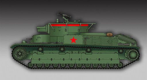 [TRUMPETER 7150  ] TRUMPETER 7150  1/72 T-28 version lourde 