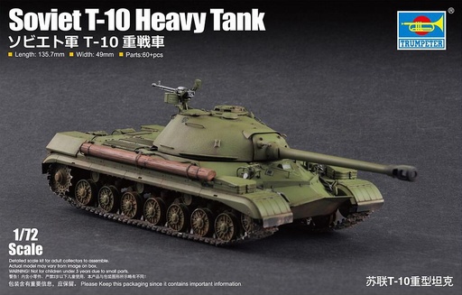 [TRUMPETER 7152  ] TRUMPETER 7152  1/72 T-10 
