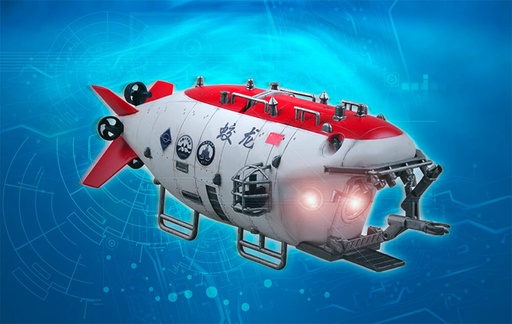 [TRUMPETER 7303  ] TRUMPETER 7303  1/72 Sous-marin de recherche chinois Jiaolong 