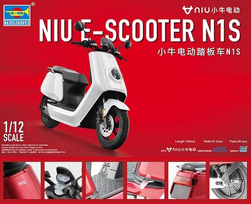 [TRUMPETER 7305  ] TRUMPETER 7305  1/12 E-scooter Niu N1S 
