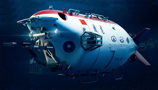 [TRUMPETER 7331  ] TRUMPETER 7331  1/72 Bateau de plongée habité Jiaolong 