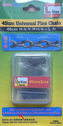 [TRUMPETER 8008  ] TRUMPETER 8008  Chaîne, 1,4 x 2,3 mm, 40 cm de long 