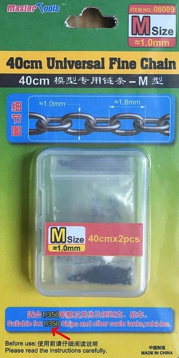[TRUMPETER 8009  ] TRUMPETER 8009  Chaîne, 1,0 x 1,8 mm, 40 cm de long 