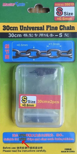 [TRUMPETER 8010  ] TRUMPETER 8010  Chaîne, 0,6 x 1,0 mm, 30 cm de long 