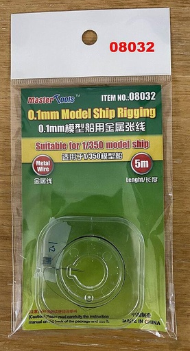 [TRUMPETER 8032  ] TRUMPETER 8032  1/350 Gréement, 0,1 mm 