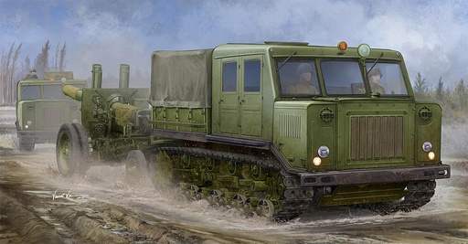 [TRUMPETER 9514  ] TRUMPETER 9514  1/35 Véhicule chenillé AT-S 