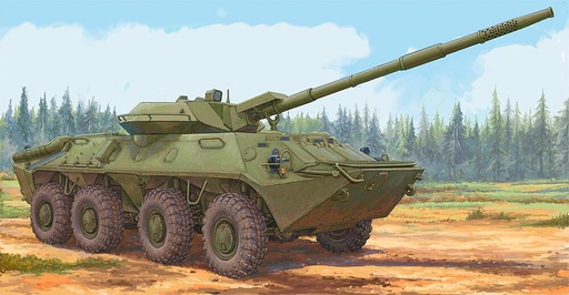 [TRUMPETER 9536  ] TRUMPETER 9536  1/35 2S14 Zhalo, 85 mm 