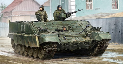 [TRUMPETER 9549  ] TRUMPETER 9549  1/35 BMO-T HAPC 