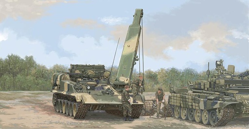[TRUMPETER 9554  ] TRUMPETER 9554  1/35 BREM 1M 