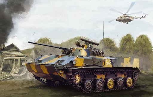 [TRUMPETER 9556  ] TRUMPETER 9556  1/35 Véhicule de combat aéroporté BMD-3 