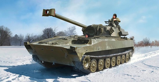 [TRUMPETER 9562  ] TRUMPETER 9562  1/35 2S34 Hosta 
