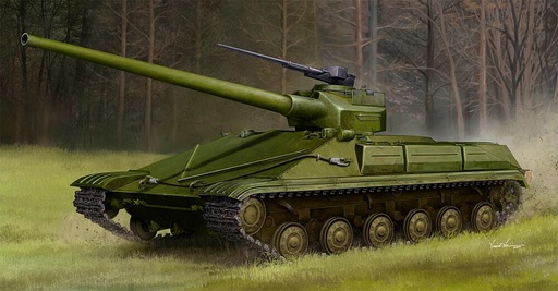 [TRUMPETER 9580  ] TRUMPETER 9580  1/35 Objet 450 