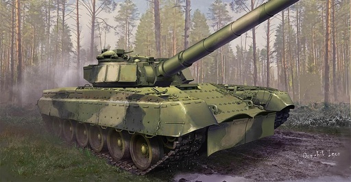 [TRUMPETER 9583  ] TRUMPETER 9583  1/35 Objet 292 