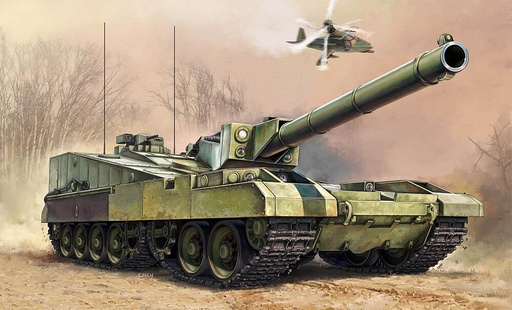 [TRUMPETER 9598  ] TRUMPETER 9598  1/35 Objet 490B 