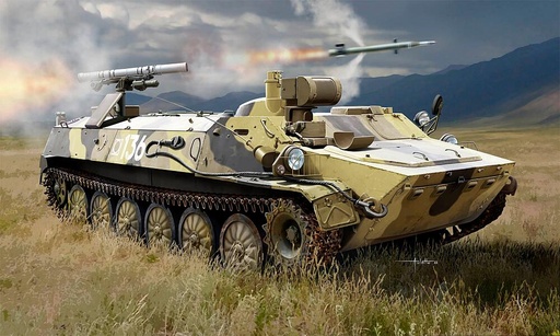 [TRUMPETER 9605  ] TRUMPETER 9605  1/35 9P149 avec 9K114 Shturm-S ATG 