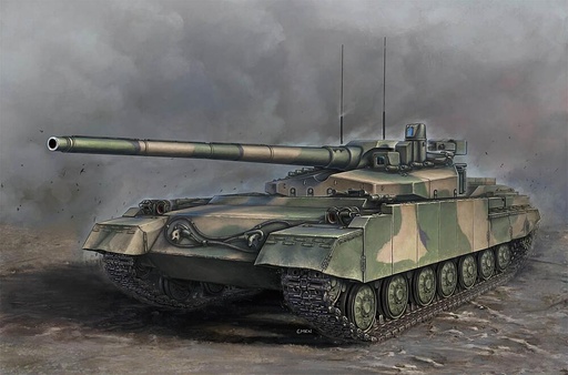 [TRUMPETER 9607  ] TRUMPETER 9607  1/35 Objet 490A 