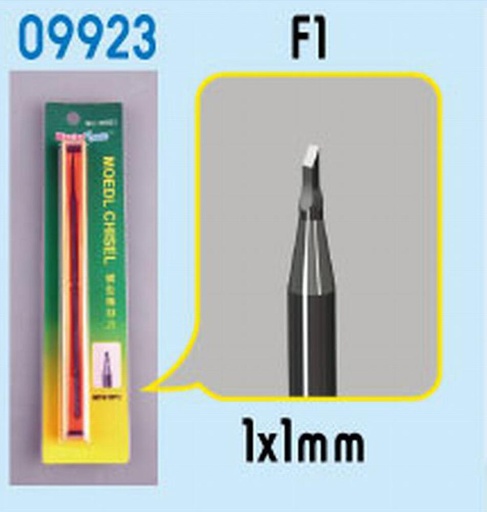 [TRUMPETER 9923  ] TRUMPETER 9923  Outil : burin F1 1 x 1 mm 