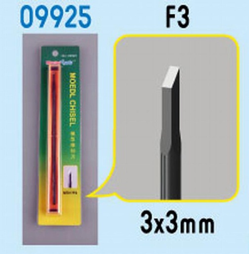 [TRUMPETER 9925  ] TRUMPETER 9925  Outil : burin F3 3 x 3 mm 