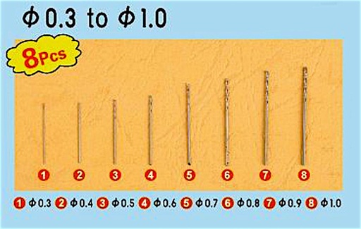 [TRUMPETER 9954  ] TRUMPETER 9954  Jeu de forets hélicoïdaux 1 