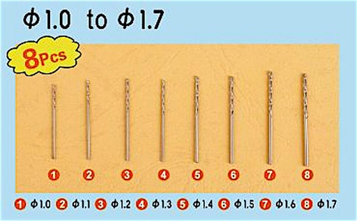 [TRUMPETER 9955  ] TRUMPETER 9955  Jeu de forets hélicoïdaux 2 