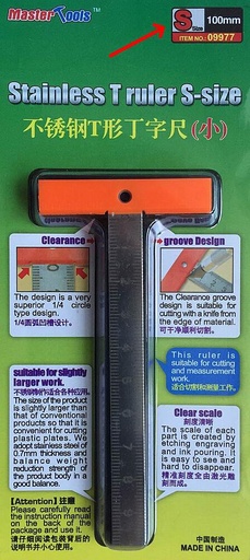 [TRUMPETER 9977  ] TRUMPETER 9977  Règle en acier inoxydable, 10 cm 