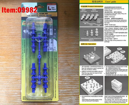 [TRUMPETER 9982  ] TRUMPETER 9982  Pins de maintien pour moule, bleu, grande taille 