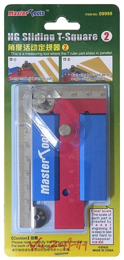 [TRUMPETER 9988  ] TRUMPETER 9988  Découpeuse 