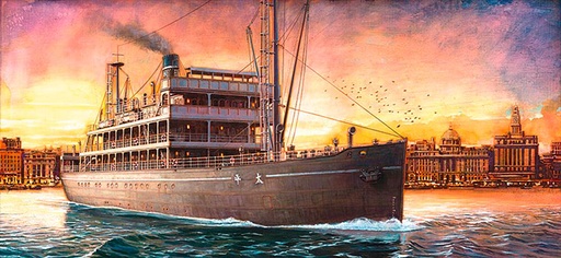 [MENG MODEL OS-001  ] MENG MODEL OS-001  1/150 La traversée 