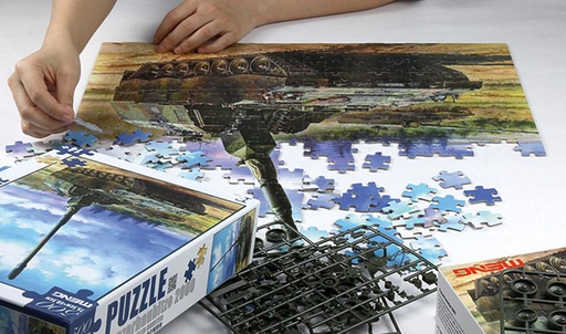 [MENG MODEL FS-004  ] MENG MODEL FS-004  Obusier blindé 2000, puzzle 