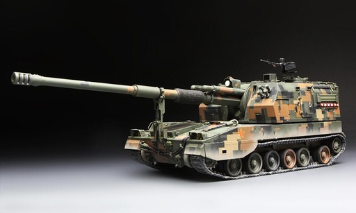 [MENG MODEL TS-022  ] MENG MODEL TS-022  1/35 Obusier blindé PKZ05, 155 mm 
