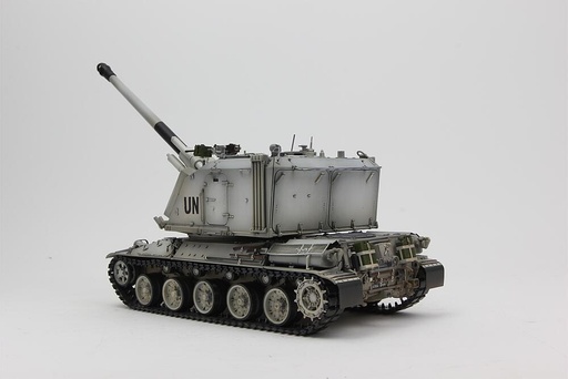 [MENG MODEL TS-024  ] MENG MODEL TS-024  1/35 AUF1 TA, obusier blindé 155 mm 