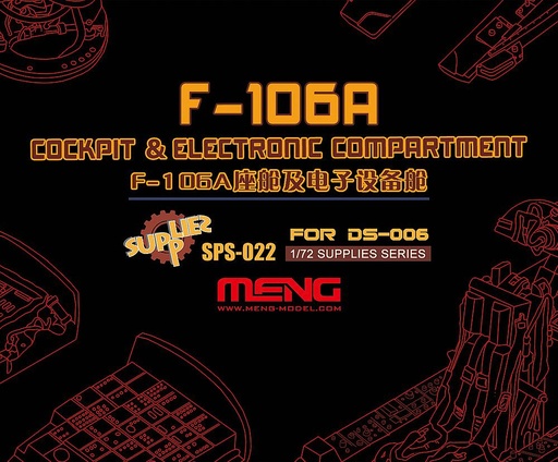 [MENG MODEL SPS-022  ] MENG MODEL SPS-022  1/72 F-106A, cockpit et électronique, résine 