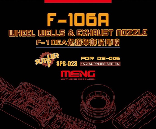 [MENG MODEL SPS-023  ] MENG MODEL SPS-023  1/72 F-106A, roues et échappement, résine 