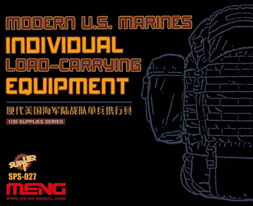 [MENG MODEL SPS-027  ] MENG MODEL SPS-027  1/35 Chargement de la marine américaine 