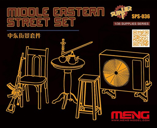 [MENG MODEL SPS-036  ] MENG MODEL SPS-036  1/35 Moyen-Orient, décoration de rue, résine 