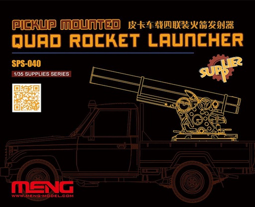 [MENG MODEL SPS-040  ] MENG MODEL SPS-040  1/35 Lance-roquettes pour pick-up, résine 