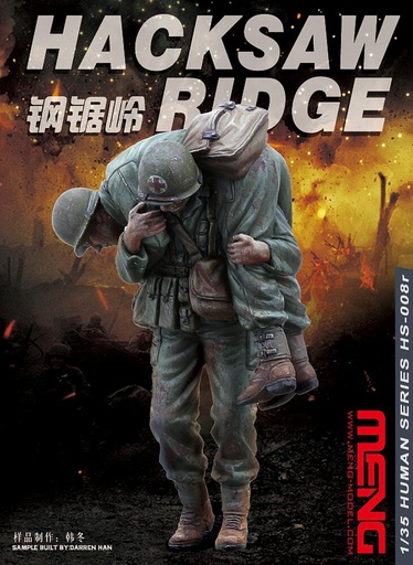 [MENG MODEL HS-008r  ] MENG MODEL HS-008r  1/35 Jeu de figurines, sauvetage, résine 