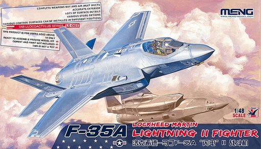 [MENG MODEL LS-007  ] MENG MODEL LS-007  1/48 Lockheed Martin F-35A Lightning II 