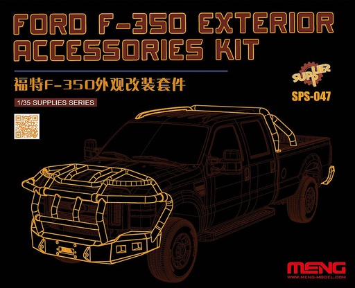 [MENG MODEL SPS-047  ] MENG MODEL SPS-047  1/24 Pièces d'équipement Ford F-350, résine 
