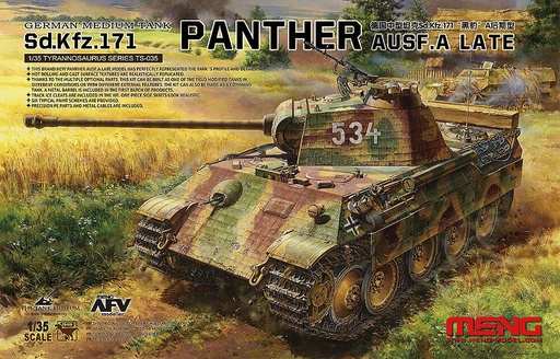 [MENG MODEL SPS-049  ] MENG MODEL SPS-049  1/35 Maillons de chaîne pour Sd.Kfz. 171 Panther 