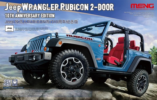 [MENG MODEL CS-003  ] MENG MODEL CS-003  1/24 Jeep Wrangler Rubicon 