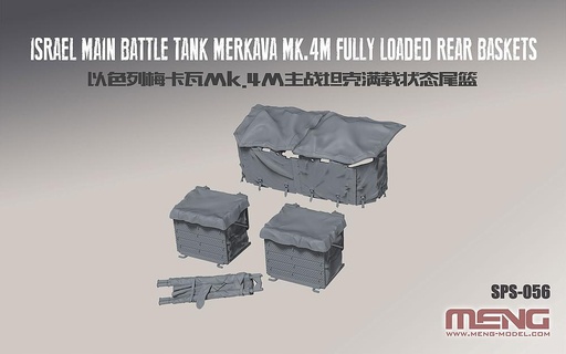 [MENG MODEL SPS-056  ] MENG MODEL SPS-056  1/35 Merkava MK.4M, corbeilles de fret 