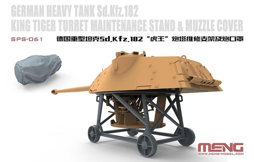 [MENG MODEL SPS-061  ] MENG MODEL SPS-061  1/35 Sd.Kfz. 182 Königstiger, tourelle, résine 