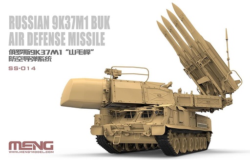 [MENG MODEL SS-014  ] MENG MODEL SS-014  1/35 9K37M1 Buk, système de missiles antiaériens 